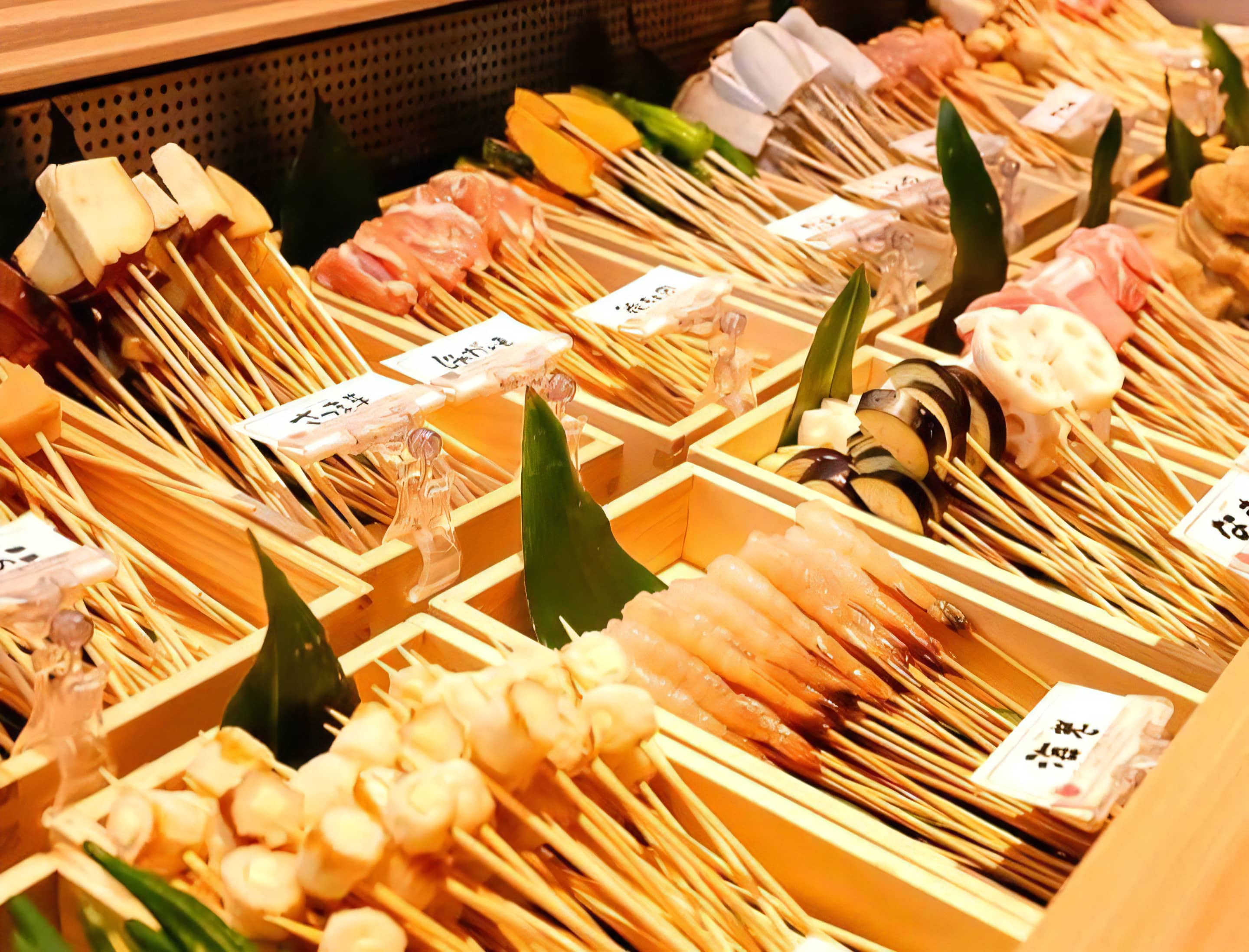 串家物語 イオンモール伊丹店